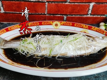 蒸鱼用冷水还是热水？蒸鱼不腥的秘诀！